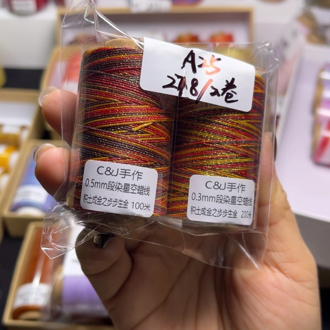 腈纶福利a25.....