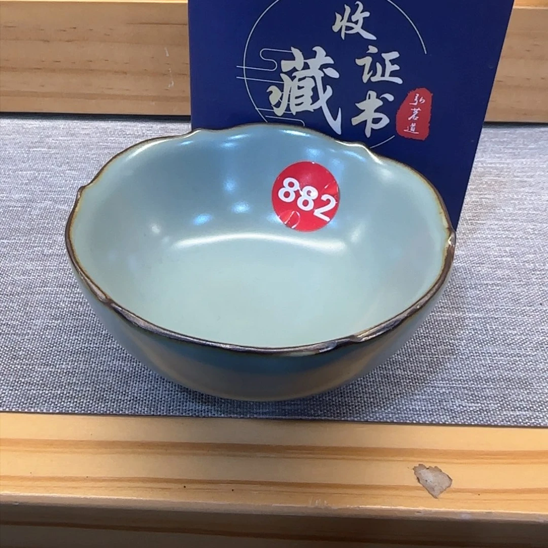 瓷片新年放浮力！！！！