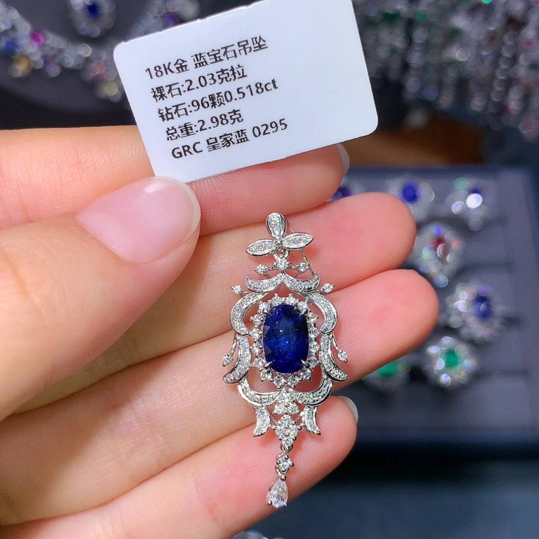 【闪购商品】蓝宝石吊坠18K金镶嵌