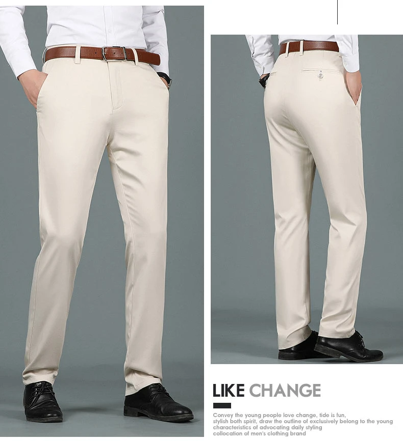 春夏新款休闲裤男弹力修身米白色商务休闲裤时尚青年商务纯色长裤
