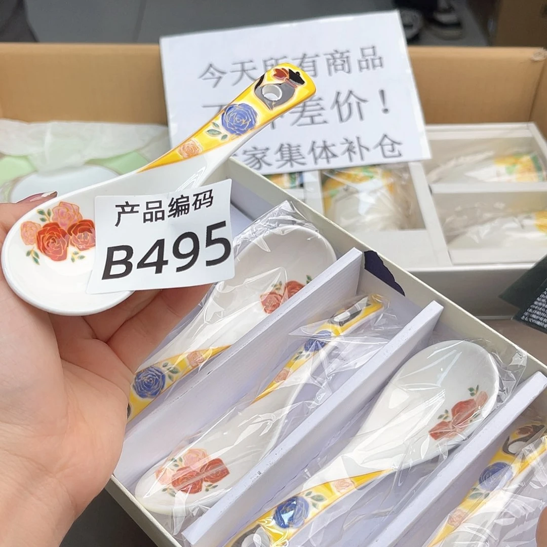 瓷片哦哦哦哦哦哦哦