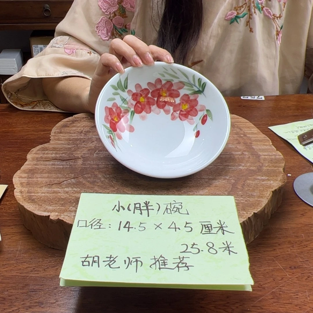 瓷片景德镇陶瓷手工手绘制作