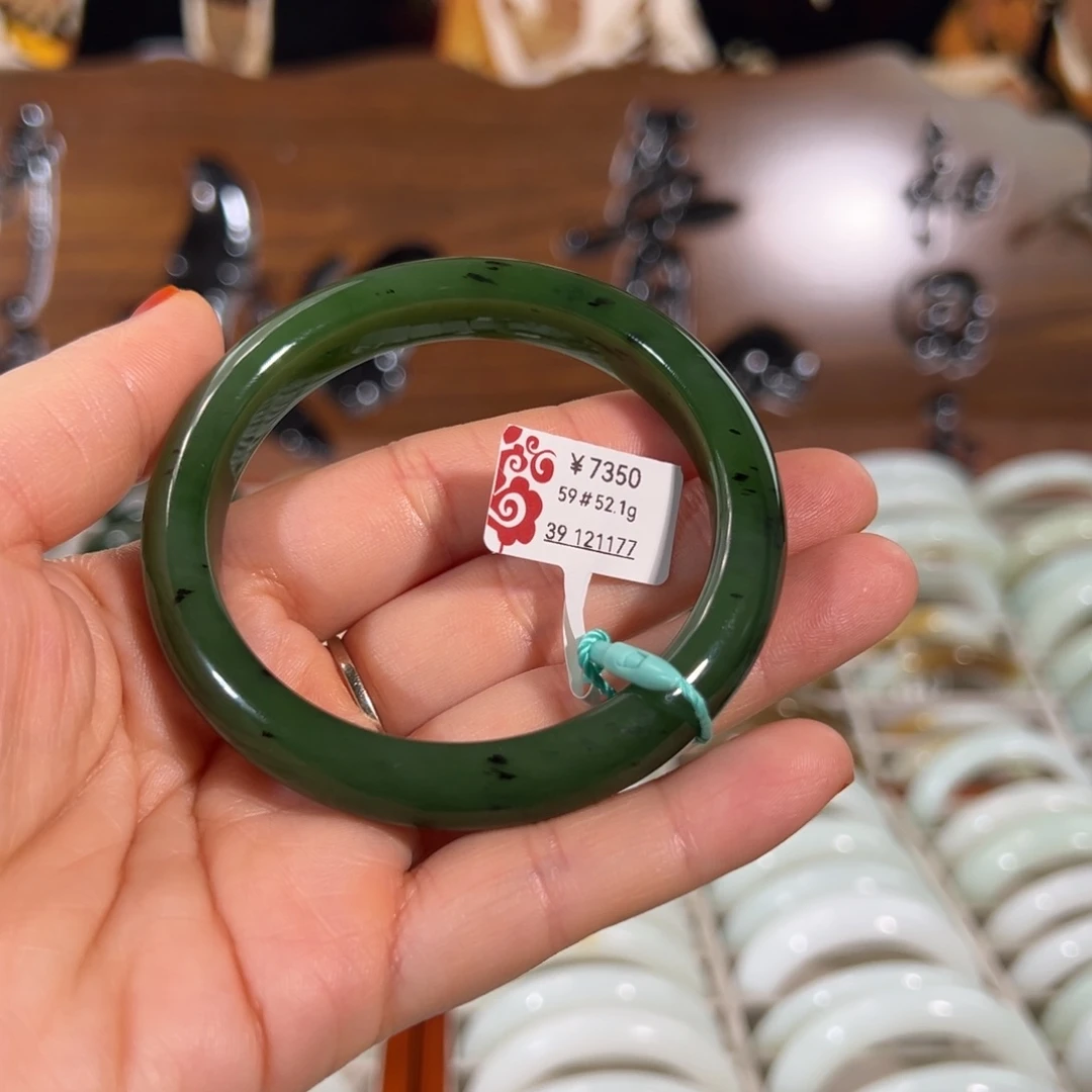 和田玉（碧玉）未镶嵌手镯