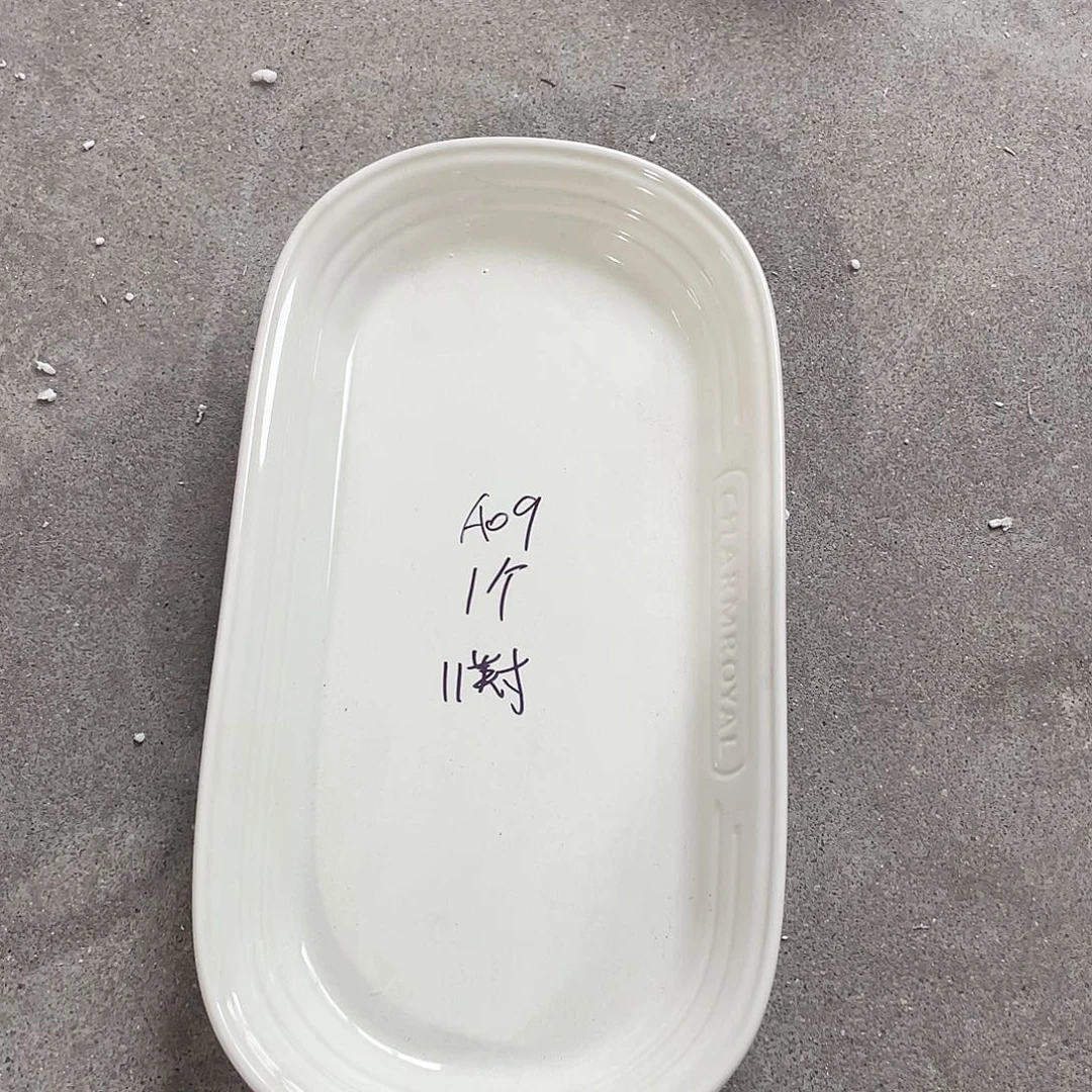 瓷片微瑕陶瓷餐具默认微瑕09