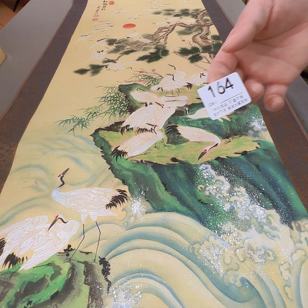 马***奥剪纸艺术164不退不换