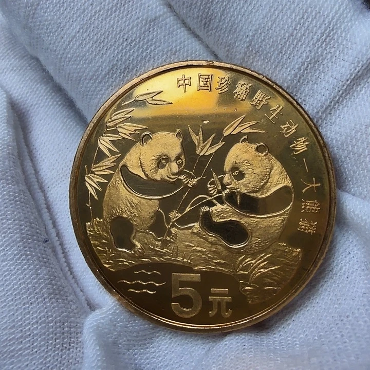 其他普通金属熊猫纪念币一枚