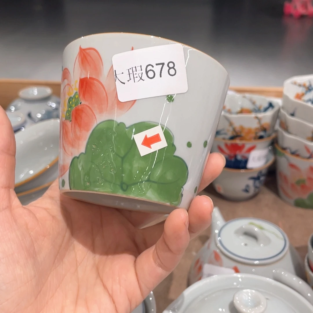 釉下手绘茶具微瑕
