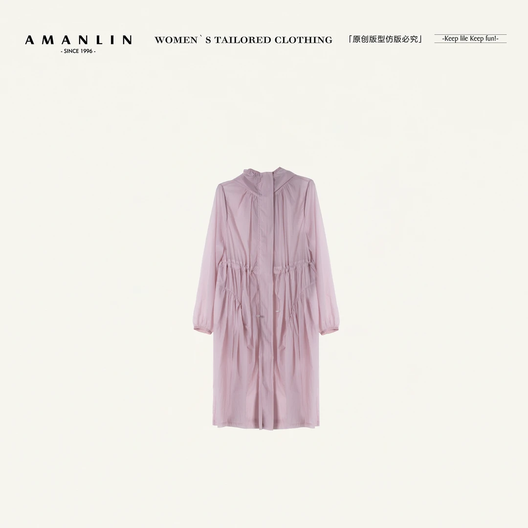 AMANLIN/阿谩琳欧若风春夏轻薄凉感长袍款全身户外防晒服Y596205