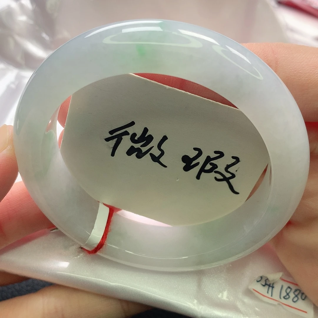 翡翠未镶嵌手镯缅甸53