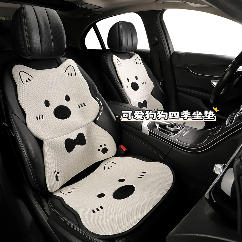 夏雷顿汽车坐垫西高地四季通用新款座椅坐垫主副驾驶座套半包车垫