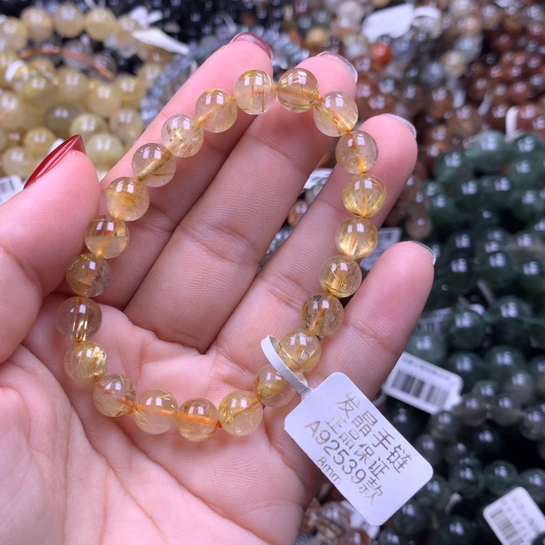未镶嵌手链水晶111111111