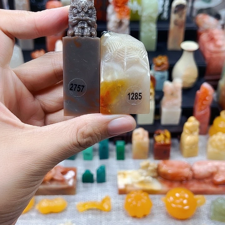 寿山石印石甜**梦2757包邮包刻