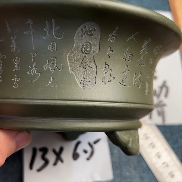 呜呜呜太好看太好看花