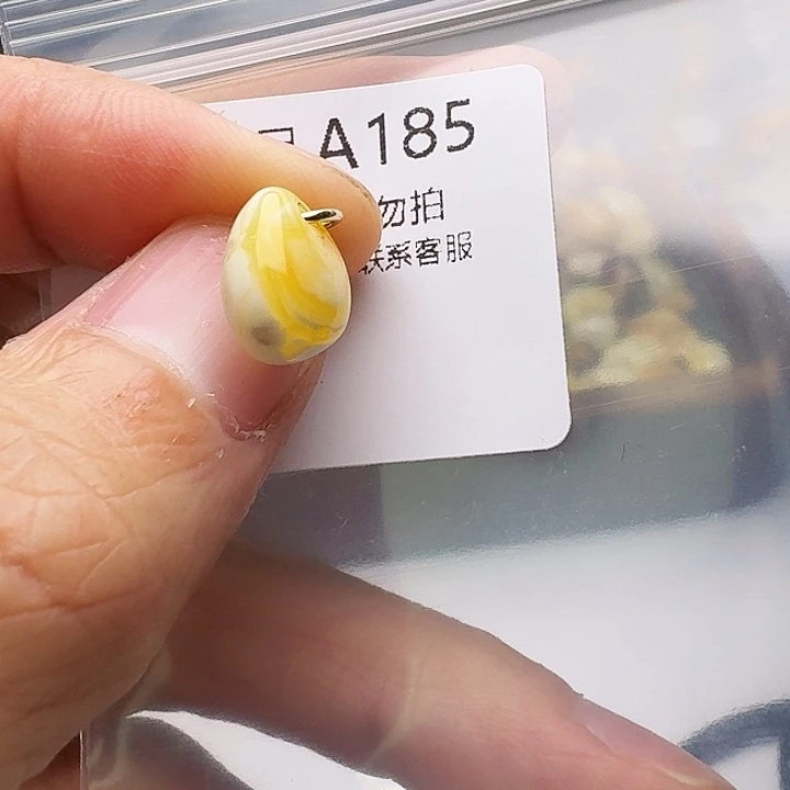 裸石琥珀未镶嵌琥珀