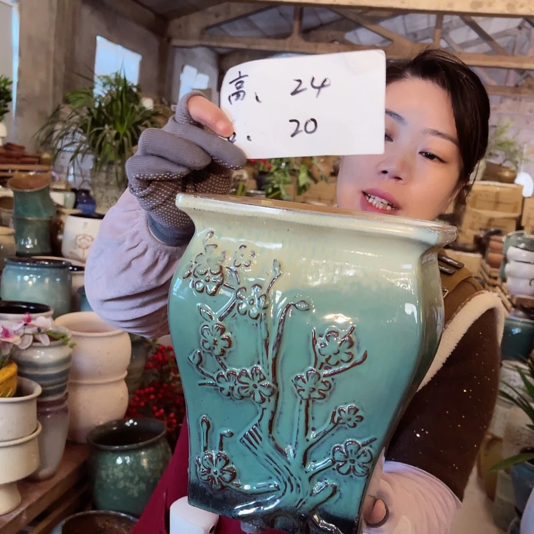 紫砂花盆高度24口径20