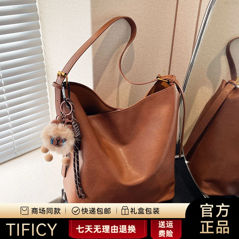TIFICY复古通勤包包女冬季2025新款时尚单肩托特包大容量百搭斜挎