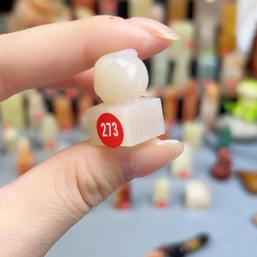 老挝石印石1.5×1.5×2.5。包刻一字