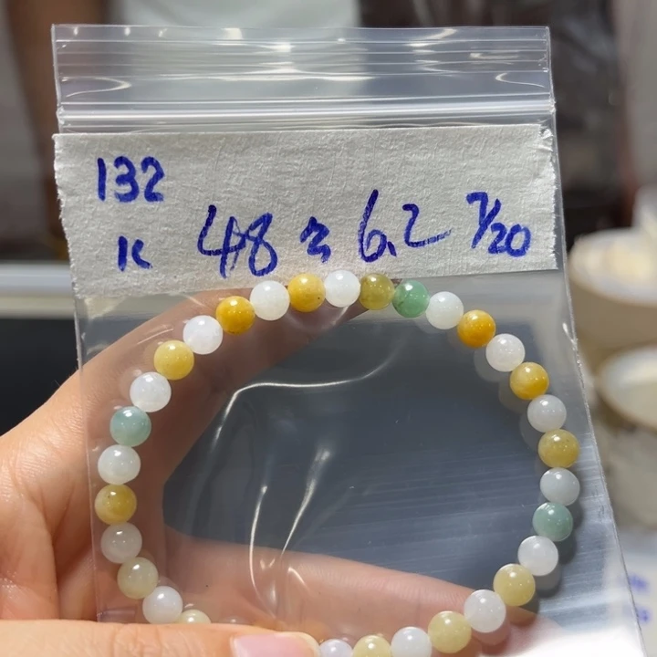 定制翡翠未镶嵌手串