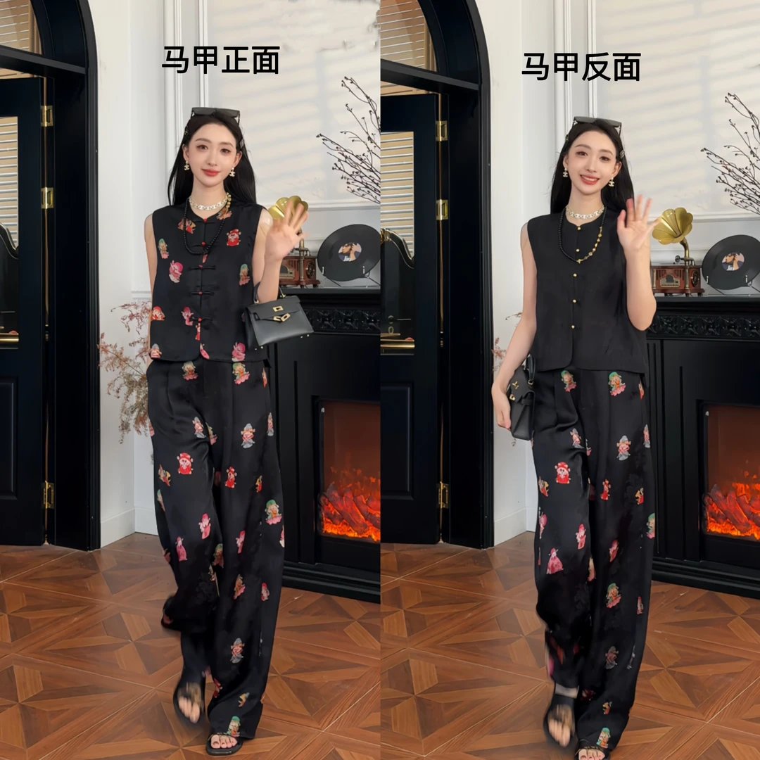 现货【花财】夏季新中式休闲修身显瘦复古国风马甲上衣休闲裤套装