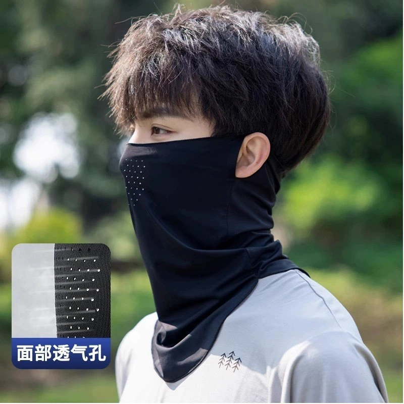 防晒面罩男护颈脖套户外骑行面巾钓鱼头巾冰丝围脖遮全脸挂耳面纱