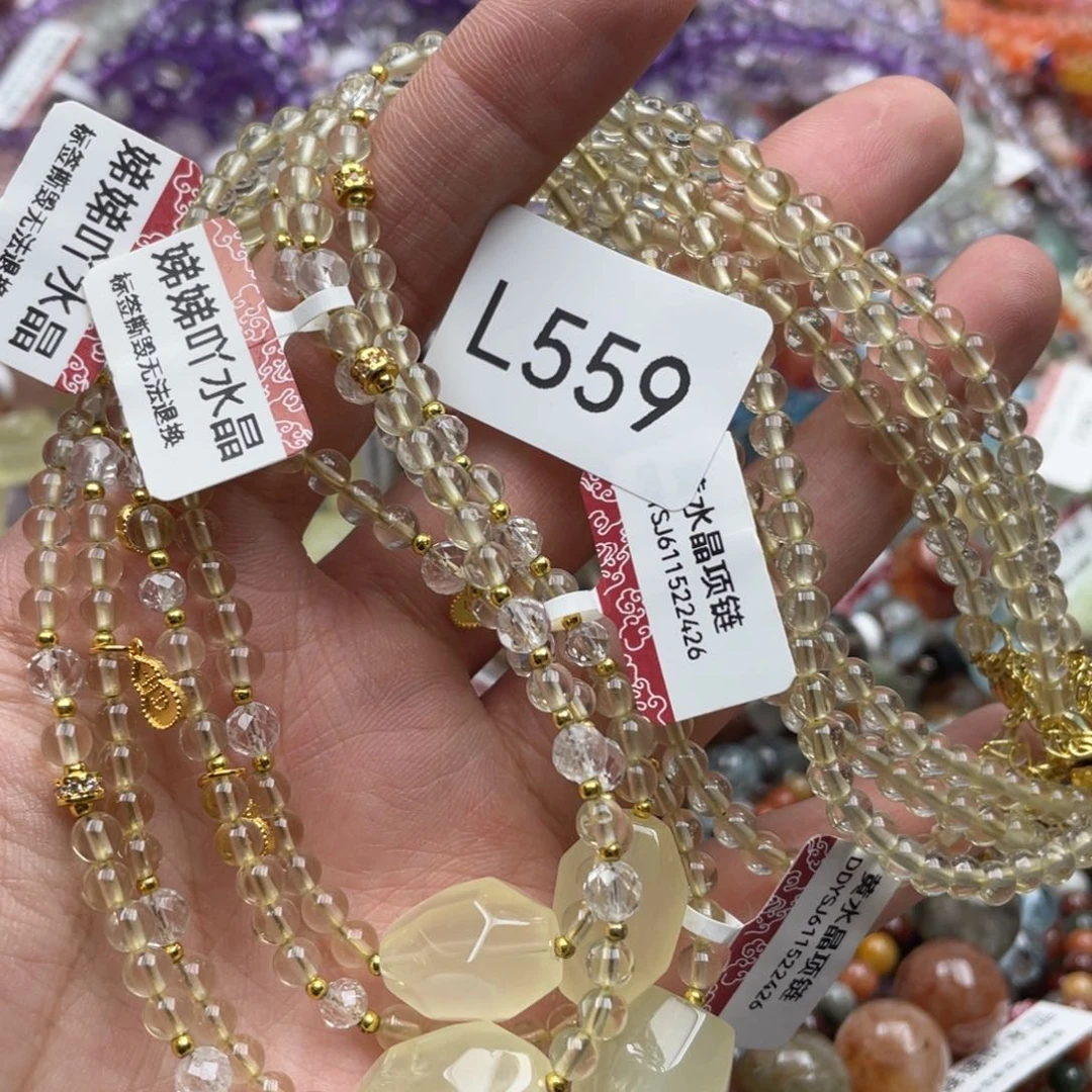 颈饰未镶嵌水晶多样性