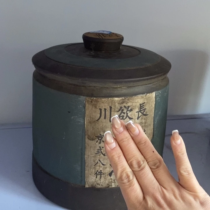 紫砂陶瓷艺术陶瓷艺术陶瓷艺术