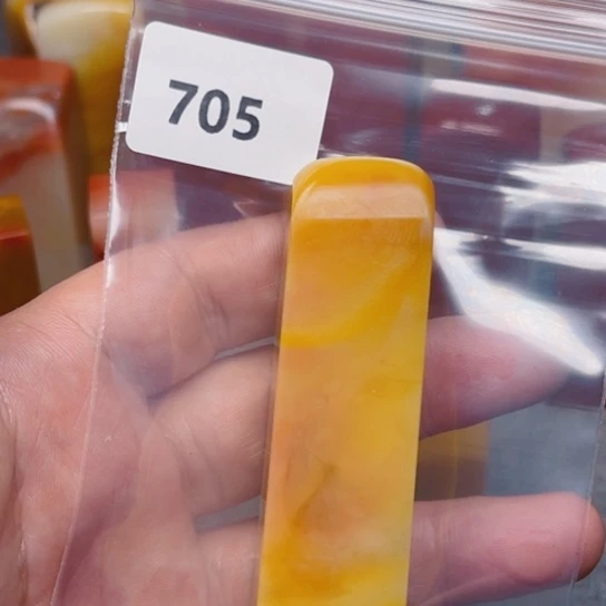 老挝石小**?老挝北部田