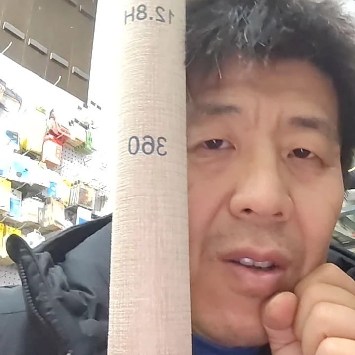 碳素1.8m以下3.6m12.8H标准的13H