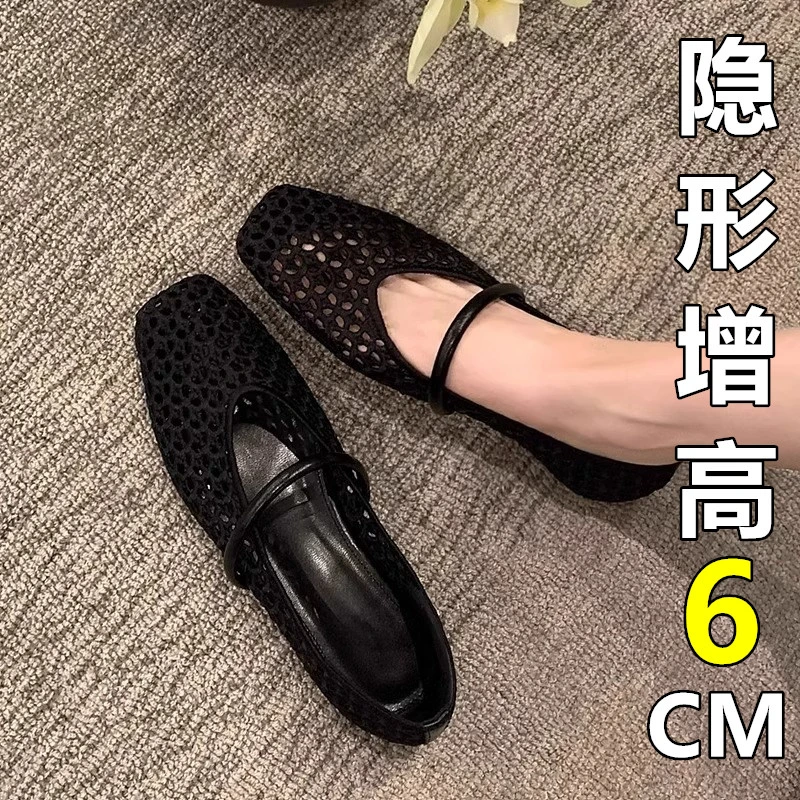 单鞋女夏季2025新款镂空编织透气渔网纱面增高浅口法式玛丽珍凉鞋