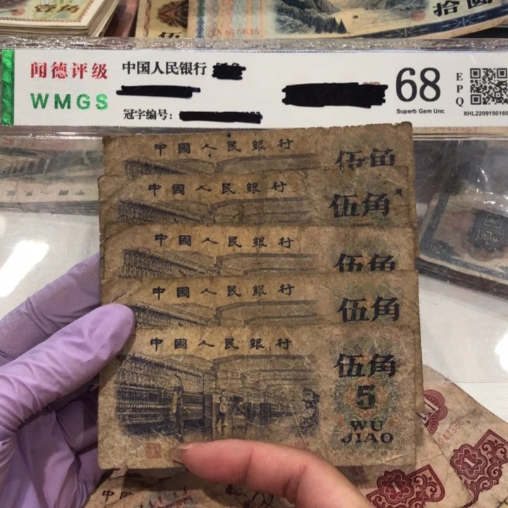 【闪购商品】纺织五张，旧品保真