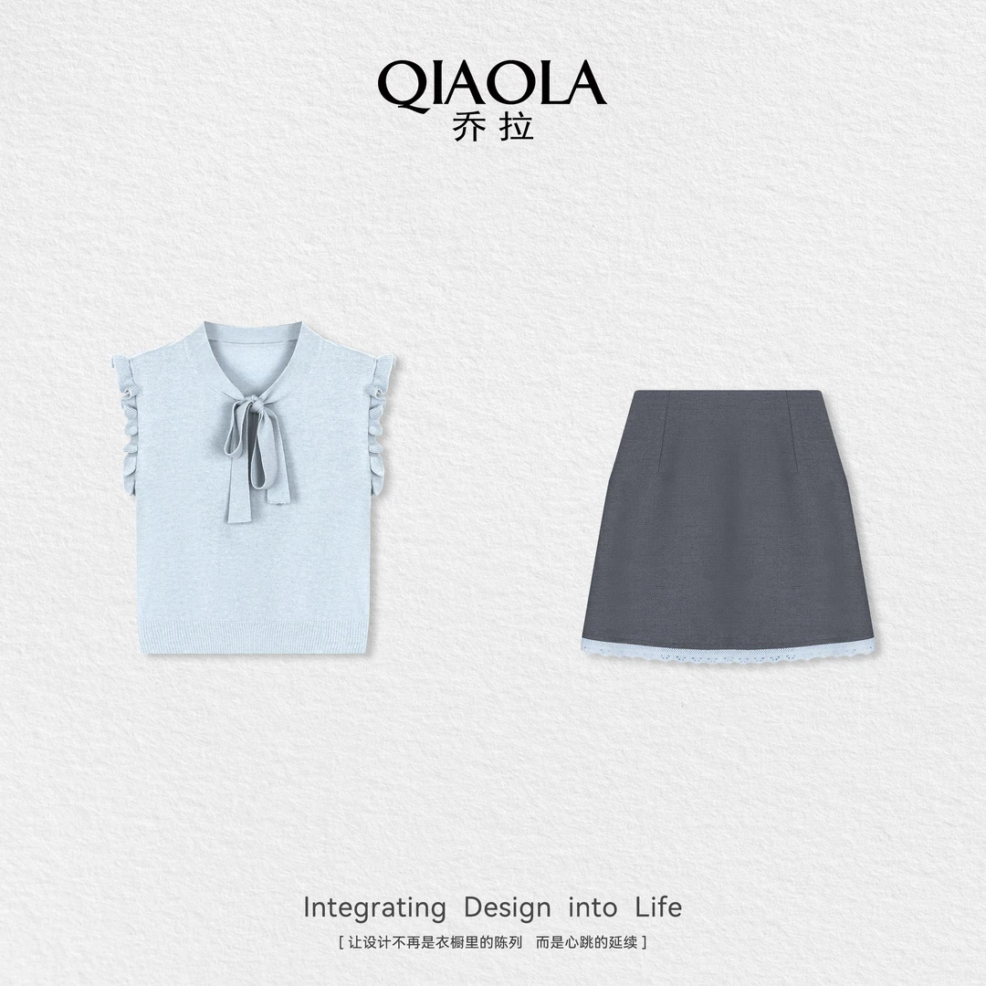 QIAOLA/乔拉【夏致青春】夏季新款V领上衣半裙小众设计时尚套装预售