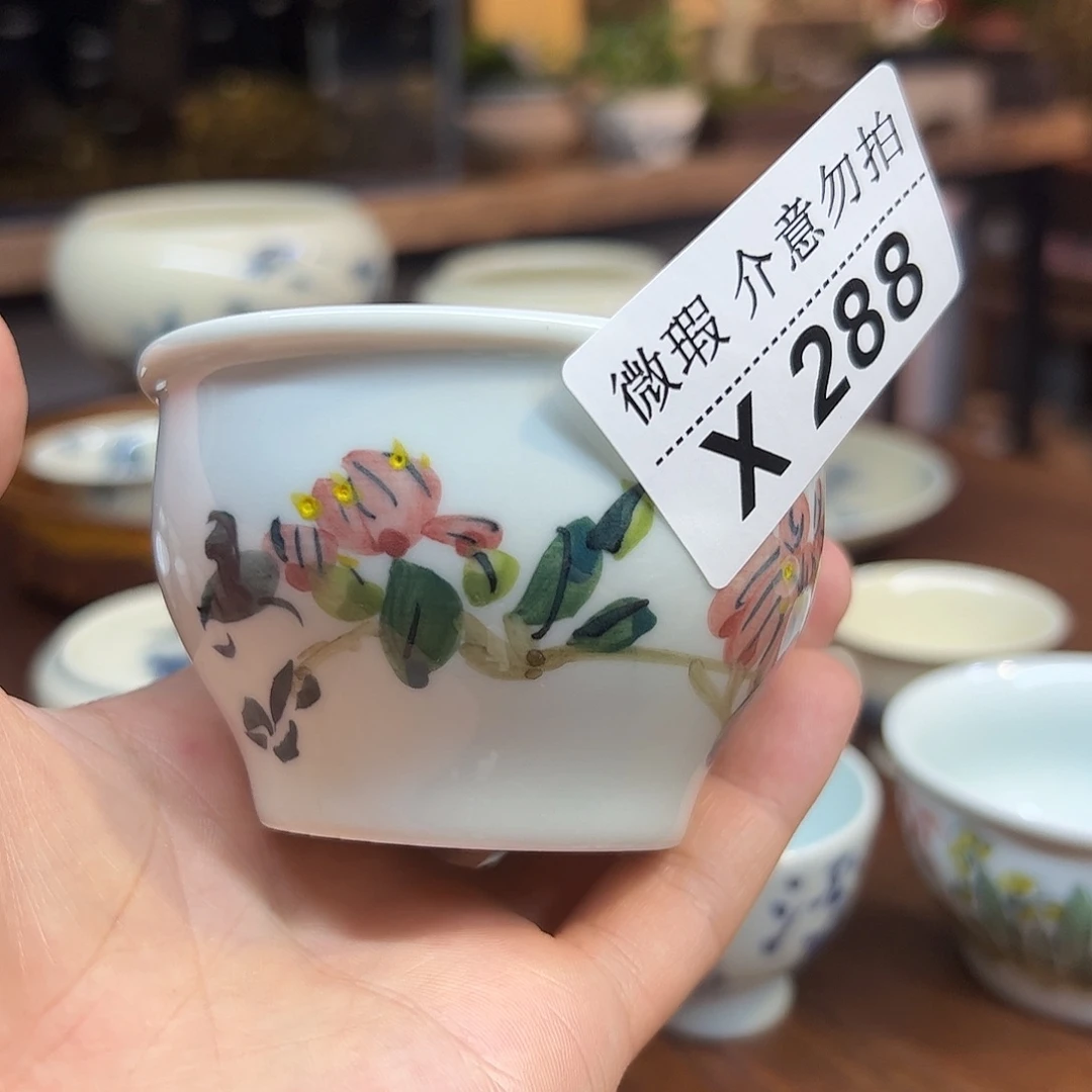 风水缸杯3333333333333