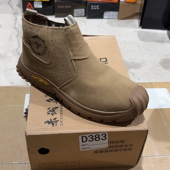 编383号。棉39码防砸防刺劳保鞋。