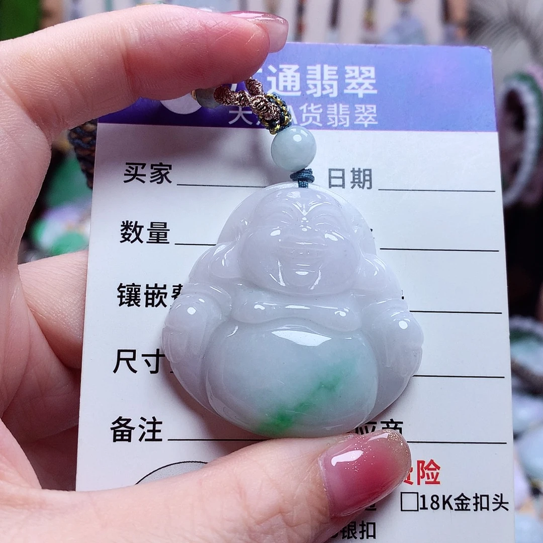 颈饰未镶嵌翡翠佛公25