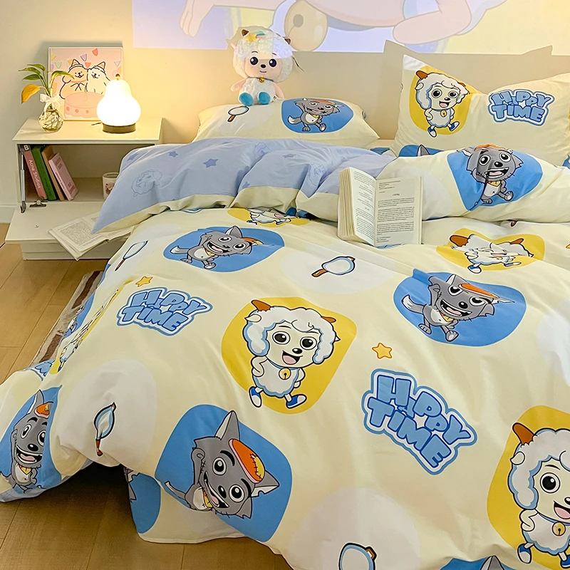 【喜洋洋正版】公主风印花女孩三件套四件套可爱宿舍女童学生