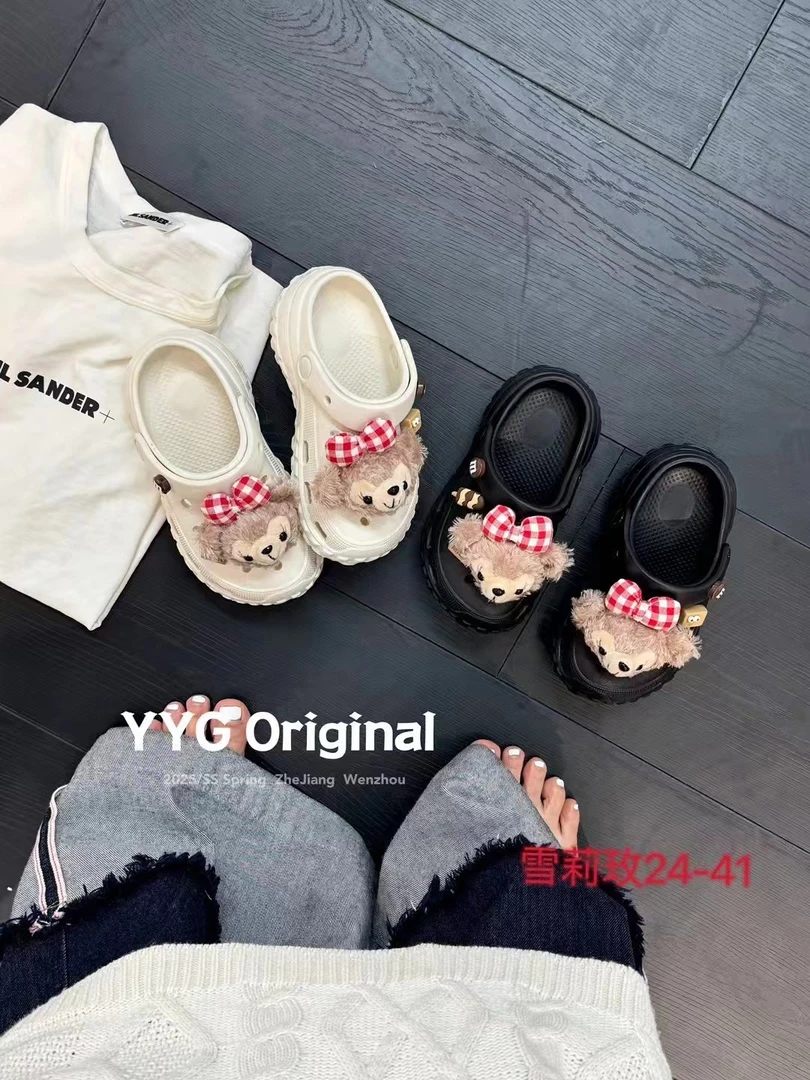 003儿童雪莉玫款洞洞鞋（配件丢失另付费补）内长偏大扣件自行安装