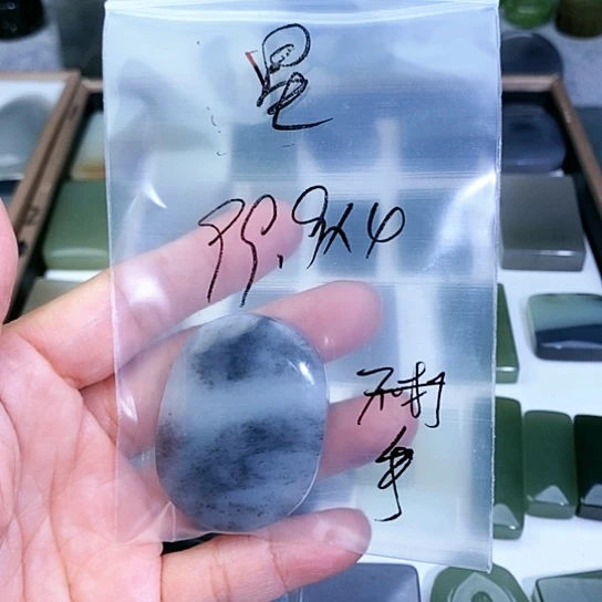 未镶嵌和田玉珠宝半成品星