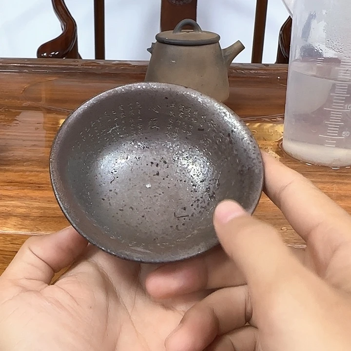其他坭兴陶柴烧柴烧