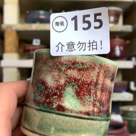 钧瓷的制作方法是