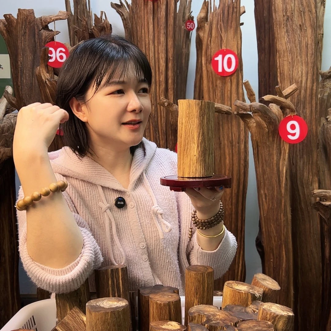 沉香沉香碎屑天然沉香原材料高品质