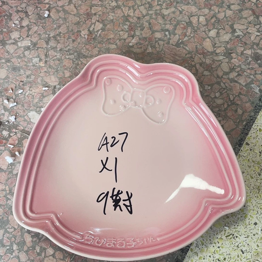 瓷片微瑕陶瓷餐具套装27