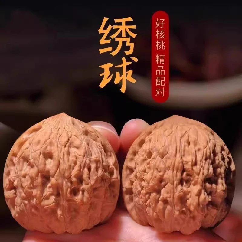 文玩核桃收藏手把玩件绣球狮子头核桃狮子头满天星四座楼蛤蟆头