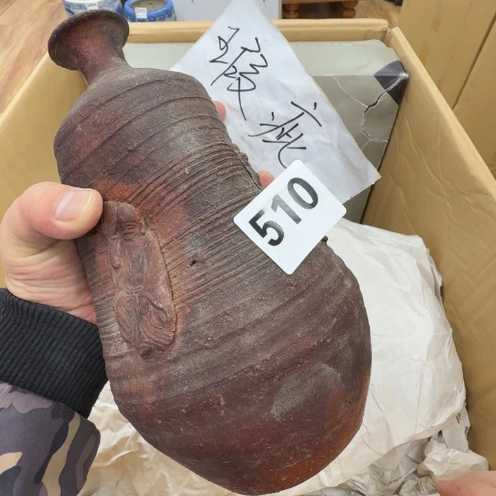 瓷片宽*工艺品摆件瓷器摆件正能量
