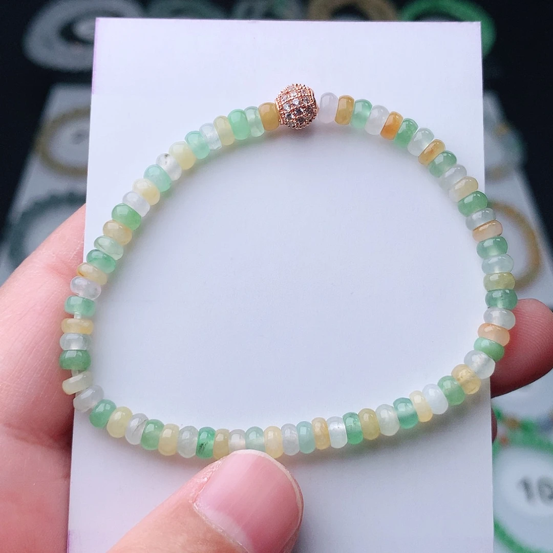 翡翠手串未镶嵌翡翠