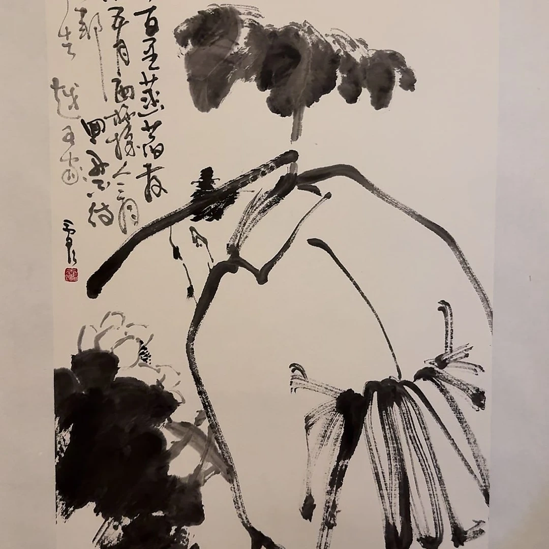 国画雷公老师作品画作