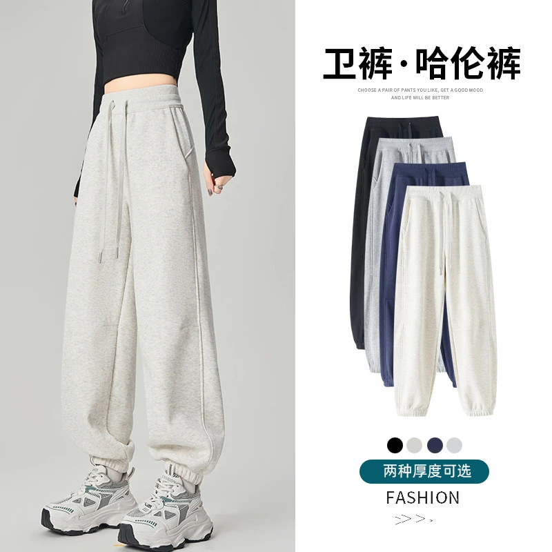 休闲裤女2025秋冬新款宽松舒适纯色运动时尚加绒加厚保暖针织卫裤