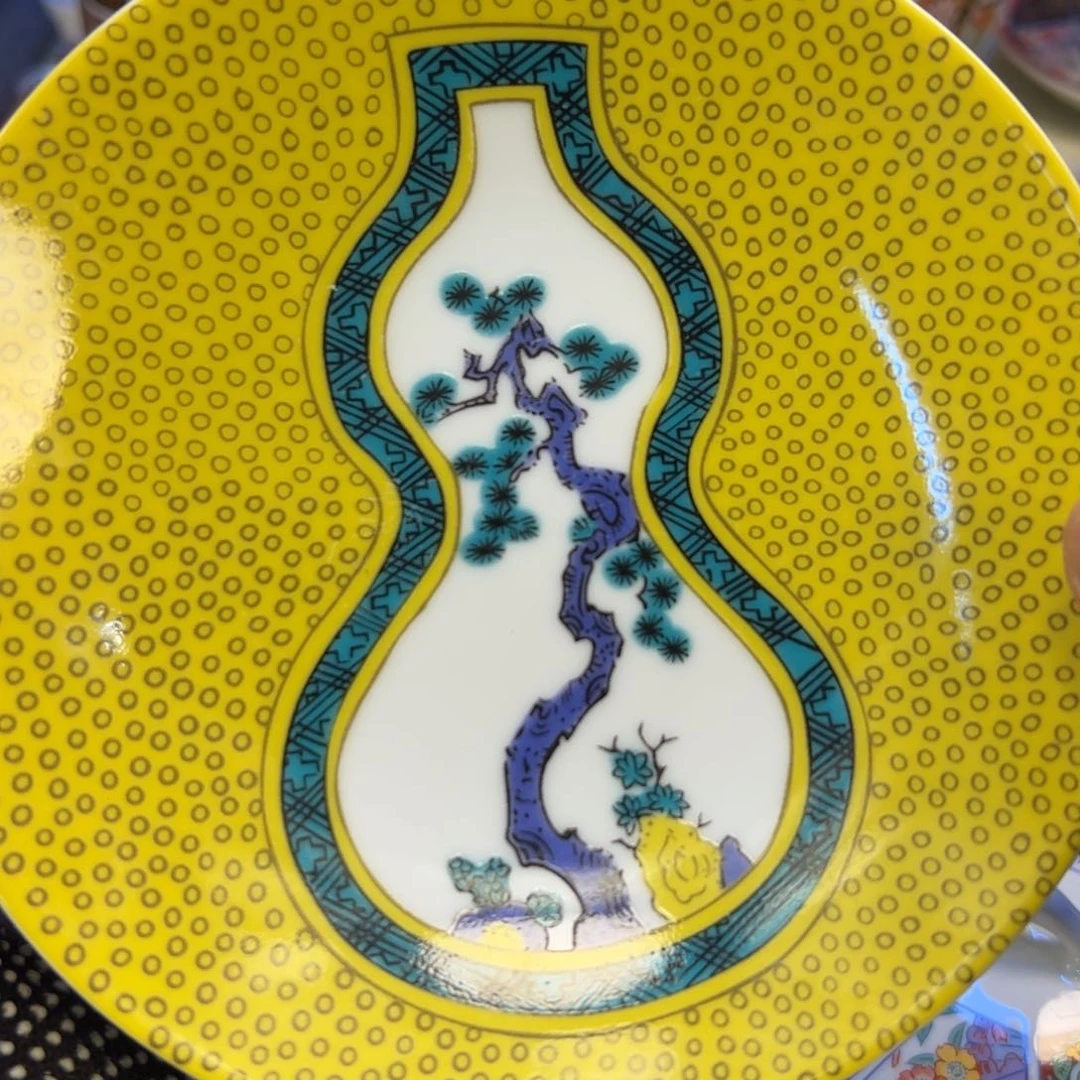 此前瓷器瓷器瓷器瓷器