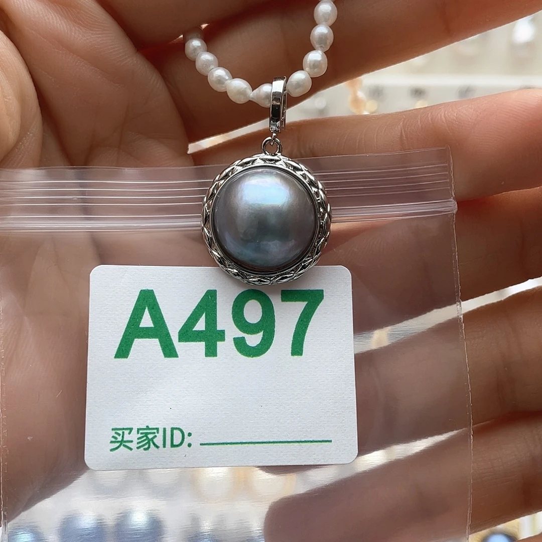 天然珍珠。  漏 漏 漏淡水珍珠未镶嵌