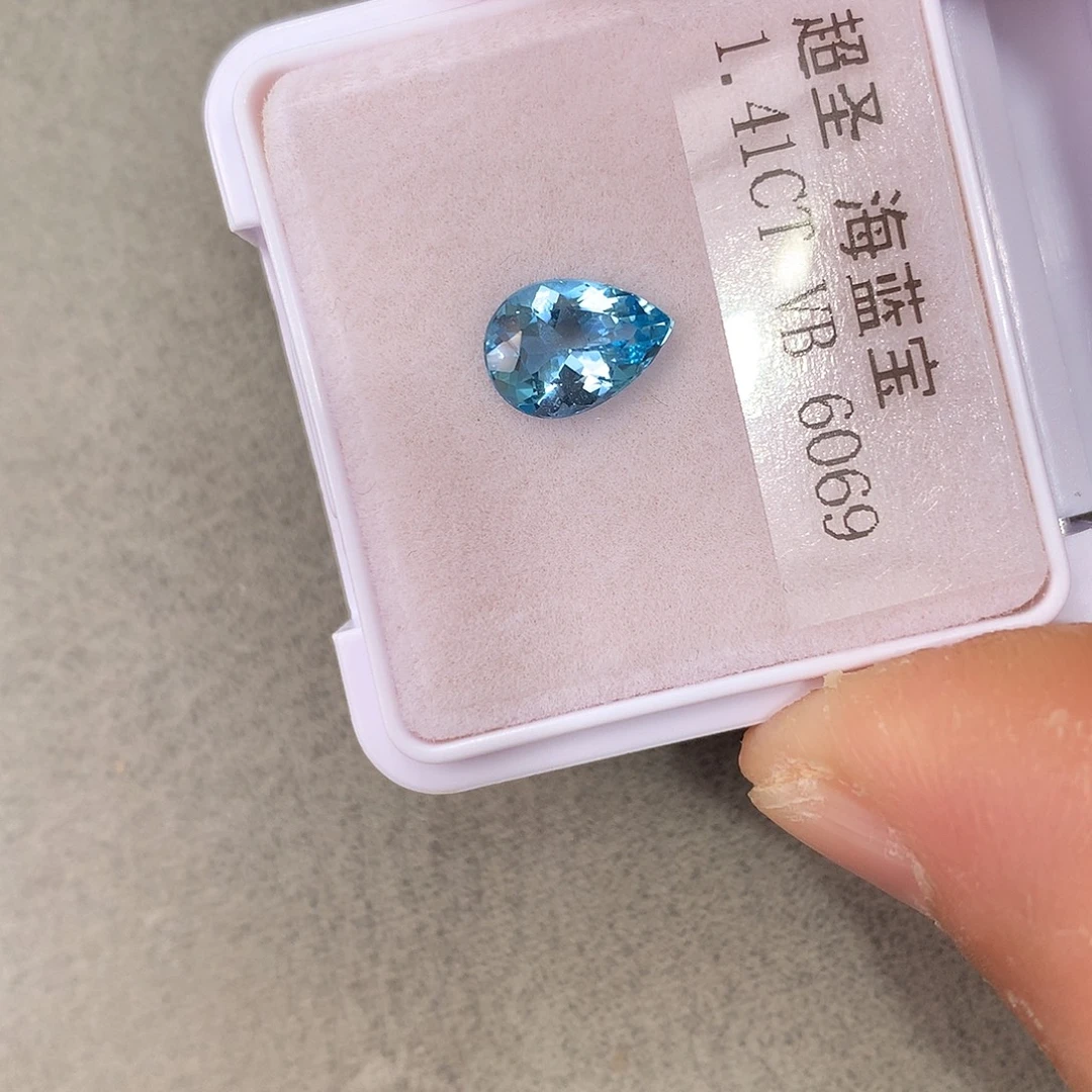 裸石海蓝宝石1.41克拉