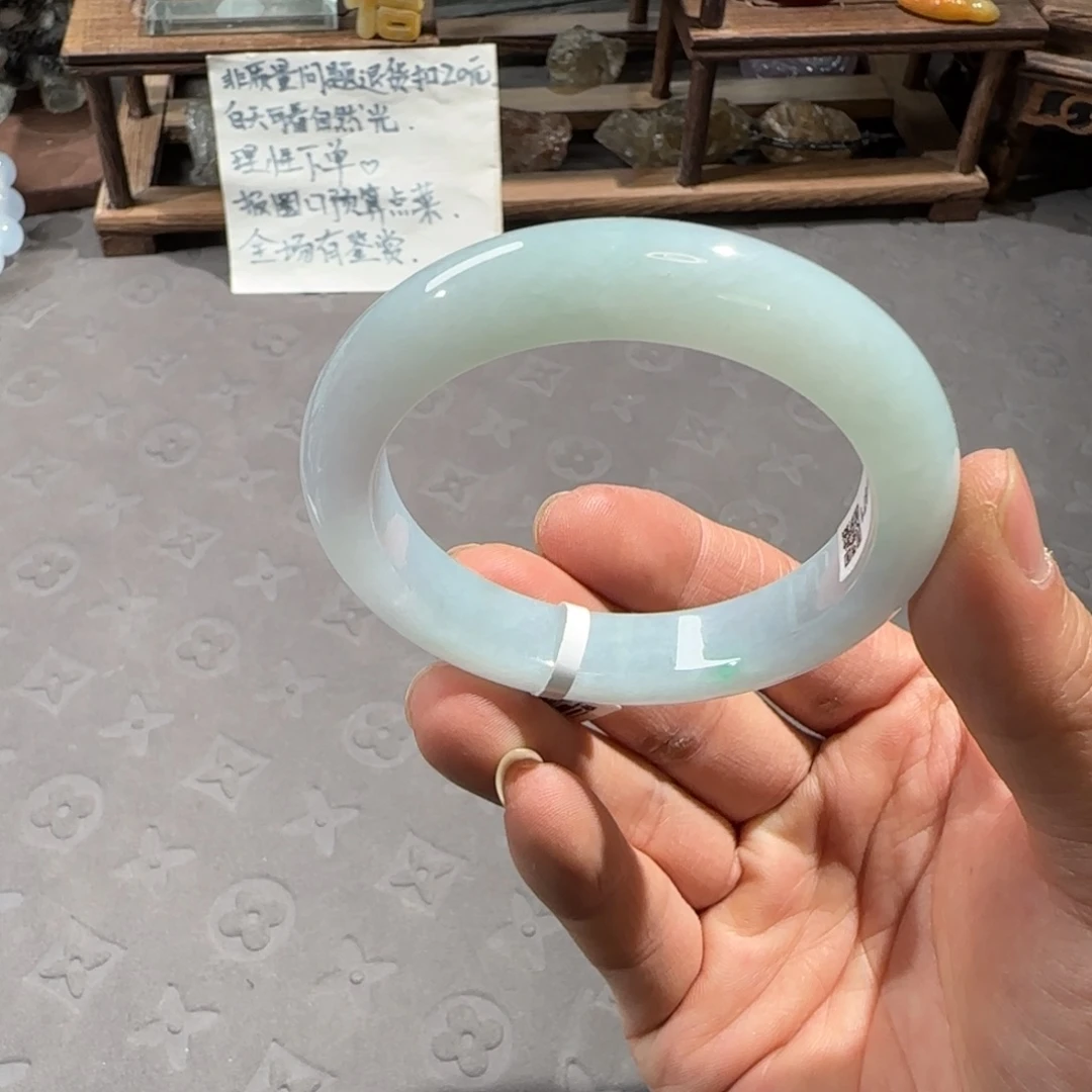 翡翠未镶嵌手镯53圈口